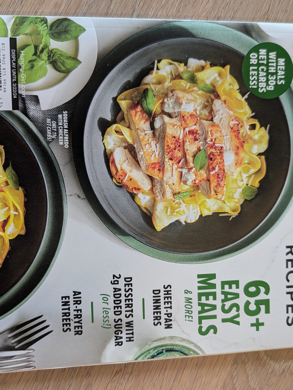 Hungry Girl Food Magazines - Picture 5 of 15